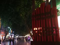 -惠州康帝国际酒店