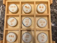 -2046湘味厨房(深圳湾店)