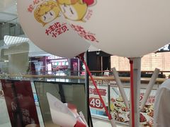 -大丰收脆鱼(浦西万达店)