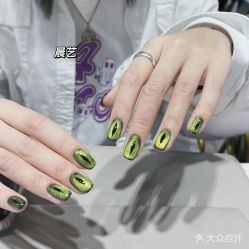 -晨·艺美甲美睫