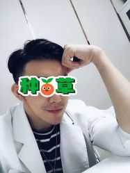 -大麦微针植发丨全国连锁