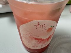 -茶米有言(城市市集龙之梦店)