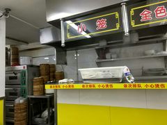 -大富贵(江西中路店)