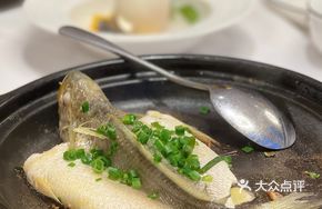 Salt-and-Oil-Braised Yellow Croaker
