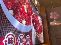 -靓靓蒸虾·头牌蒸虾(南山桂庙店)