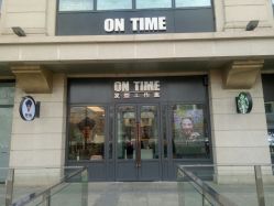 -ON TIME