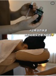 -尊尚柏丽美容SPA