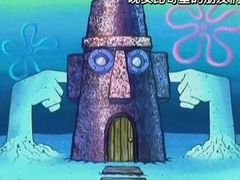 -1886德国汽车餐厅(外滩中央店)