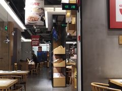 大堂-大碗先生(荣时代店)