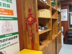-国医整脊馆(武夷路店)