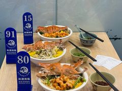 -木木鲜海鲜面(天一店)