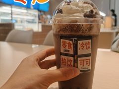 麦丽素可可宝藏茶-奈雪的茶(龙湖西溪天街PRO店)