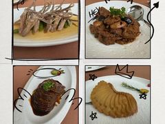 -圆苑(金茂店)