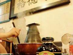 -裕德孚·非遗手切涮羊肉(东直门内大街店)