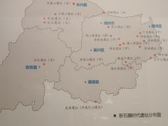 -湖州博物馆