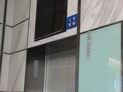 -太原茂业天地购物中心