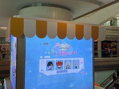 -COSTA COFFEE(恒基名人购物中心店)