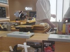 -鮨政·Omakase(港汇恒隆广场店)