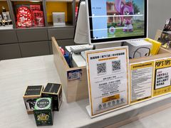-泡泡玛特POPMART(杭州乐堤港店)