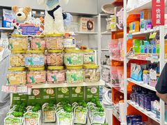 -它主义宠物(梁溪万达店)