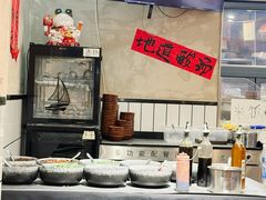 -黔有有贵州酸汤夺夺粉火锅(五味十字店)