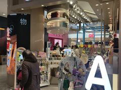 -盛京大奥莱(沈阳奥体店)