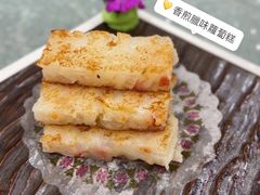 -寻味顺德·珍之宝酒楼(银钻店)