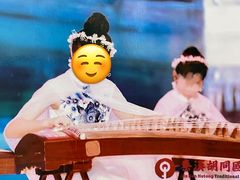 -秦汉胡同国学书院(天溢分馆)