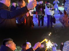 -采薇庄园四季滑雪场