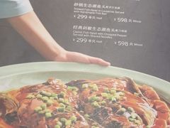 -淮扬府(安定门店)