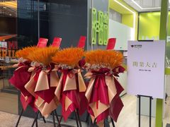 -海马健身-IMVP(EAC欧美中心店)