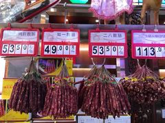 -皇上皇(北京路店)