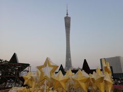 -二沙岛艺术公园