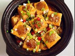 蒸酿豆腐-荔枝红五号农庄