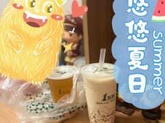 -1点点(国贸店)
