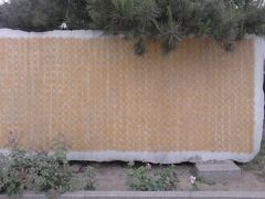 -中国人民抗日战争纪念雕塑园