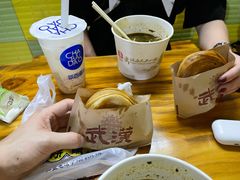 -王记生烫牛杂面馆(兰陵路店)