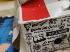 -肯德基(嘉善路地铁站店)