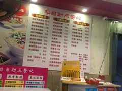 -卓粤拉肠(红庙店)