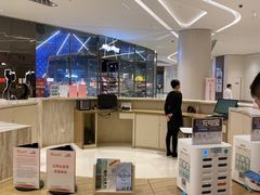 -7分甜(苏州中心店)