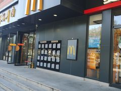 -麦当劳(安定门外大街店)