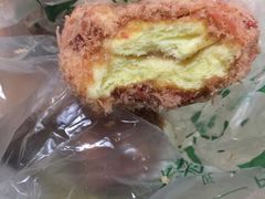 草莓松松小贝-泸溪河桃酥(欧尚店)