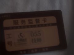 -华夏良子·足道SPA艾灸(金皇大厦店)
