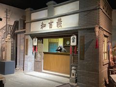 -齐齐哈尔市博物馆