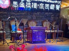 -思金拉措庄园藏餐(太阳岛店)