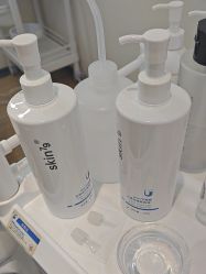 -skin79皮肤管理中心