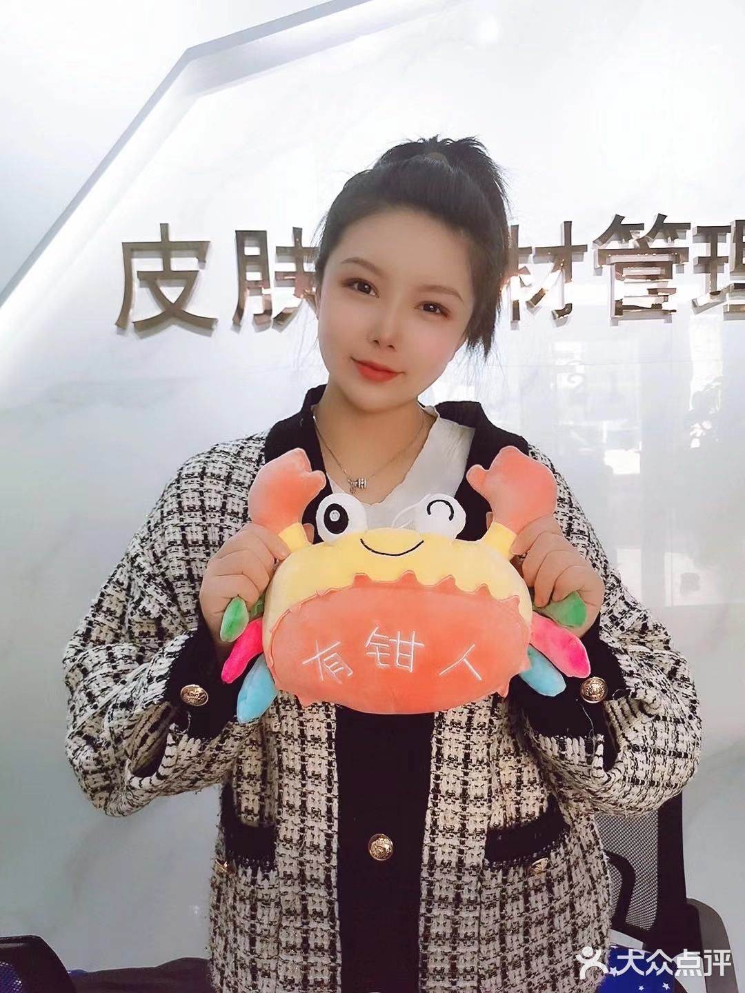 鲅鱼圈按摩手法最棒的美容院💆