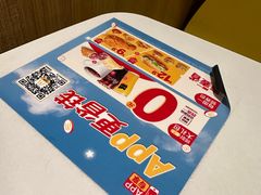 -麦当劳(保利若比邻店)