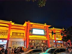 -珠江夜游广州塔·中大码头