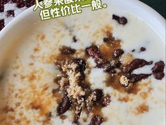 -德庆林厨房